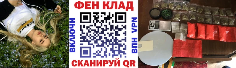 Amphetamine 97% Туран