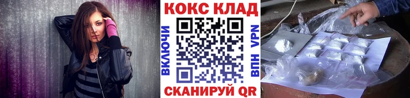 Кокаин 99%  Туран 