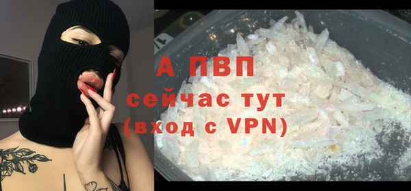 гашиш Краснотурьинск