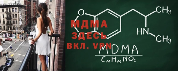 гашиш Краснотурьинск