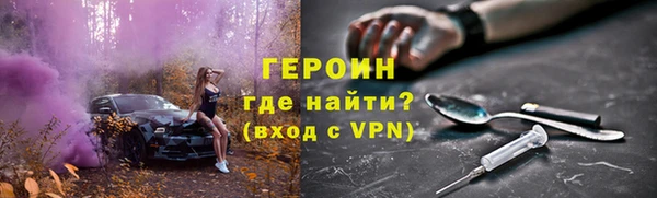 Альфа ПВП Хадыженск