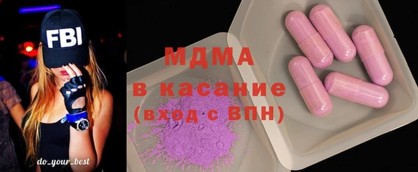 гашиш Краснотурьинск