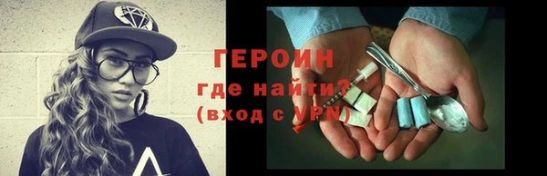 мет Краснослободск