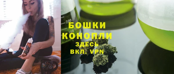 мет Краснослободск