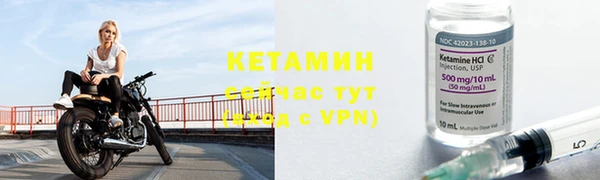 дживик Краснотурьинск