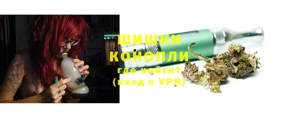 мет Краснослободск