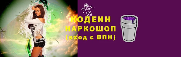мет Беломорск