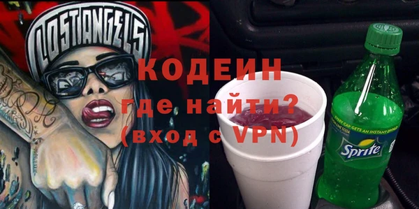 гашиш Краснотурьинск