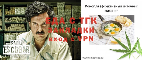 гашиш Краснотурьинск