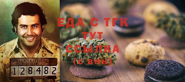 гашиш Краснотурьинск