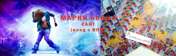 мет Краснослободск