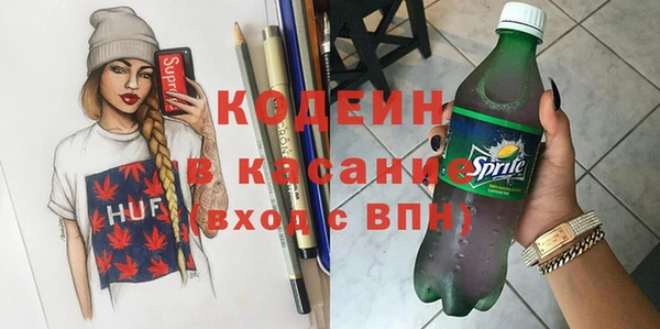 гашиш Краснотурьинск
