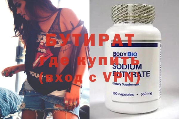 гашиш Краснотурьинск