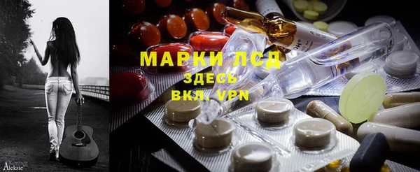 гашиш Краснотурьинск
