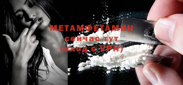 гашиш Краснотурьинск
