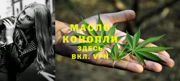 твердый Белоозёрский
