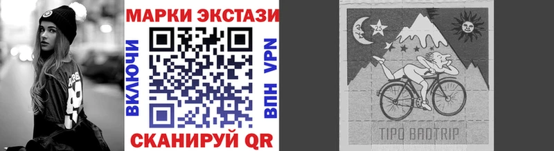 гидра рабочий сайт  Туран  Марки 25I-NBOMe 1,8мг  продажа наркотиков 